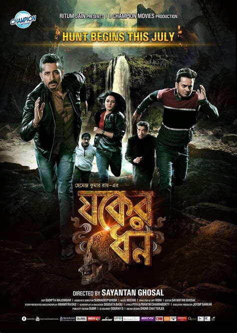 Jawker Dhan (2017) Watch Free by tensaharig1977, released 14 January 2019 Name Jawker Dhan Year 2017 Genre Action, Adventure, Mystery Country India Director Sayantan Ghosal Duration 109 min Rating 6,7 Download this movie ->> httpsgoo. . Sagardwipey jawker dhan full movie download telegram